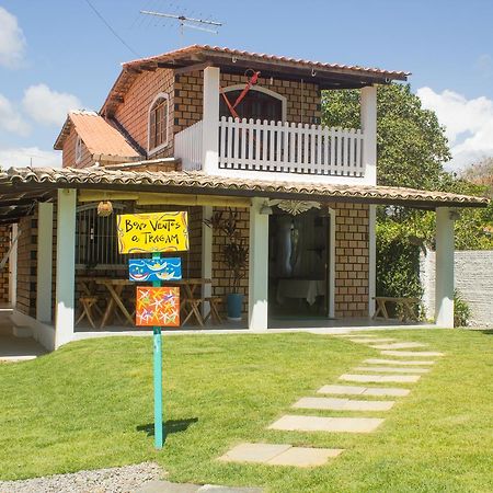 Porto Suites Pousada Pôrto das Galinhas Εξωτερικό φωτογραφία